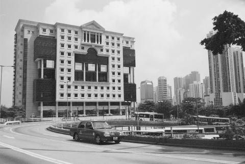 Hong Kong Central Library