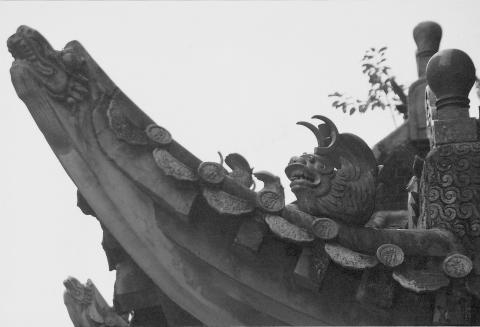 Hotung and Lin Kok's Garden, Shan Kwong Rd