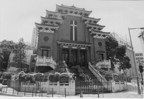 St,. Mary's Church, Tung Lo Wan Rd