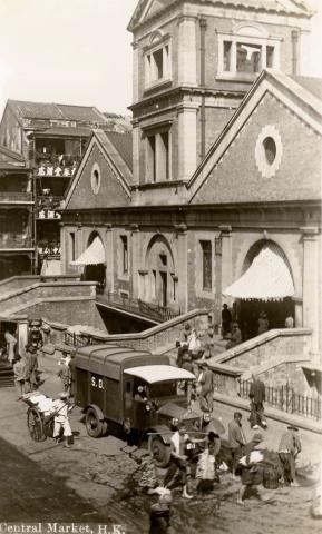 1931 Central Market