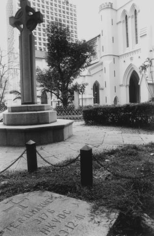 Roy Maxwell's Grave, St. John's Cathedral