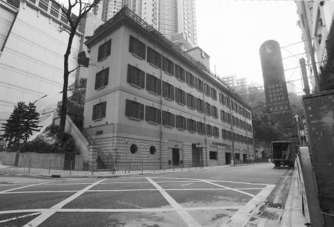 Po Leung Kuk kindergarten, Belcher's Street