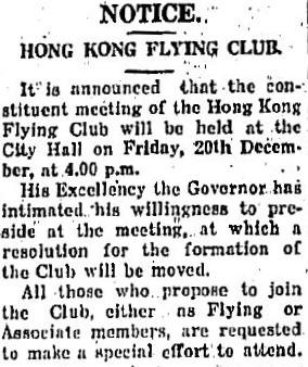1929 Constitutent Meeting of Hong Kong Flying Club