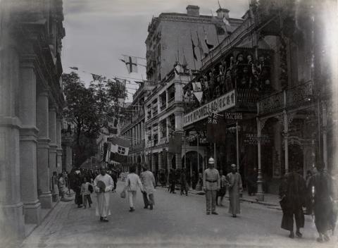 1900 Queen's Road C
