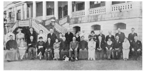 1936 chinese officials at governor house