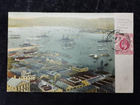 Hongkong Harbour with Warships