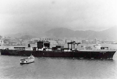 LASH- lighter aboard ship- JAPAN BEAR- passing North Point