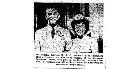 McKenna and Morgan Hong Kong Daily Press page 6 6th September 1940 