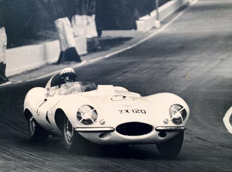 Macau GP 1959