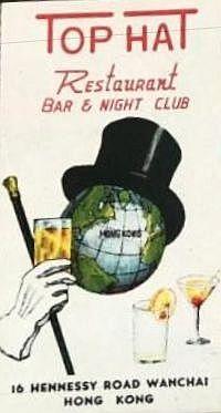 Top Hat Restaurant, Bar & Night Club