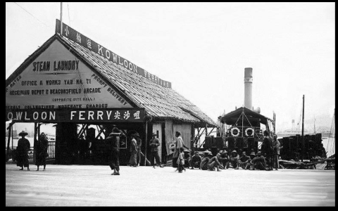 1906 star ferry pier
