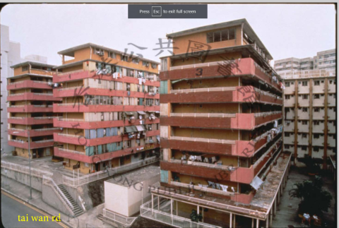 1994 tai wan shan resettlement estate (new hunghom estate)