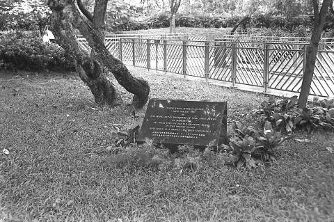 Sham Shui Po Prisoner of War Camp Memorial Plaque, Yen Chow St