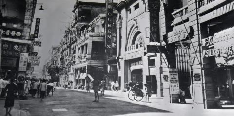 1936 Queen's Road Central