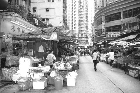  Yin Choong Street