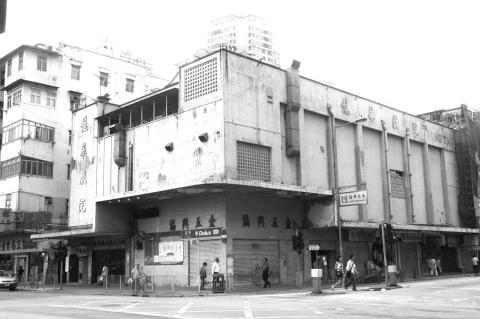  Lung Wah Theatre, Tsuen Wan