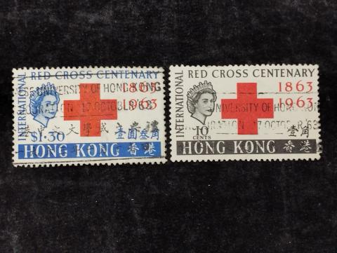 "THE CHINESE UNIVERSITY OF HONG KONG INAUGURATION 17 OCTOBER '63" handstamped stamps
