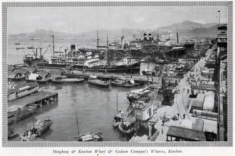 Kowloon wharves- from the China Shipping Manual for1937 1938