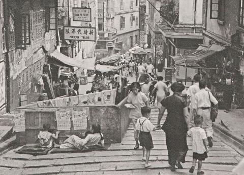 ladder street 1 hong kong side 1956
