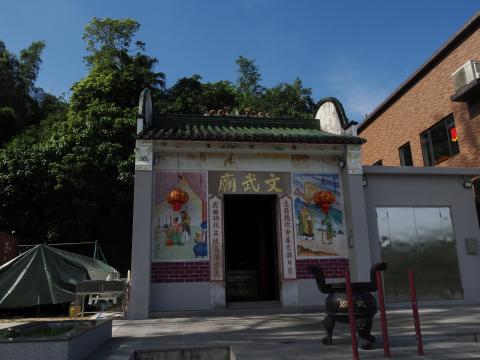 Man Mo Temple, Mui Wo