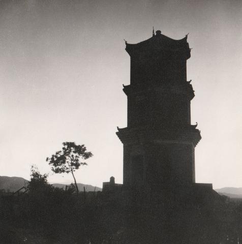 ping shan pagoda at sun set 1954