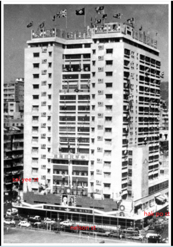 tak ming college 1966 1986 