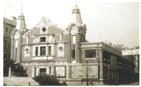 1925 star theatre