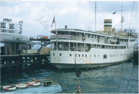 1950s osaka hong kong macau ferry wharf 2