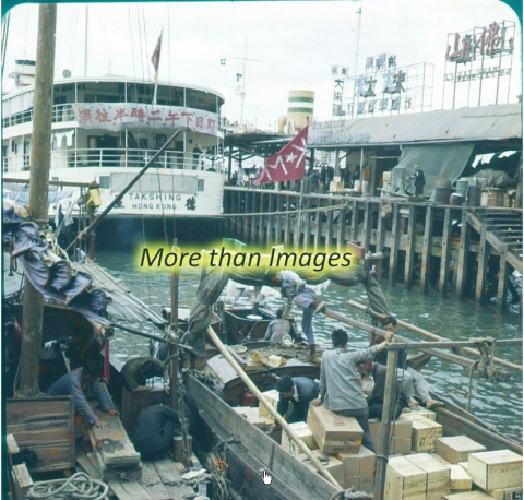 1950s osaka hong kong macau ferry wharf