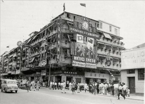 1954 tai po pei ho shum shui po