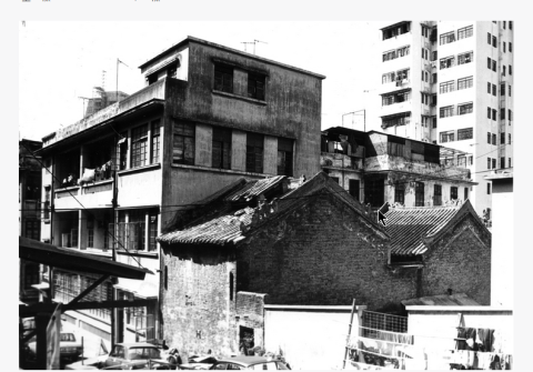 1970s kwong fuk tsz