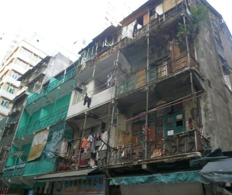 2007 Burrows Street, Wanchai (Preservation Scheme)