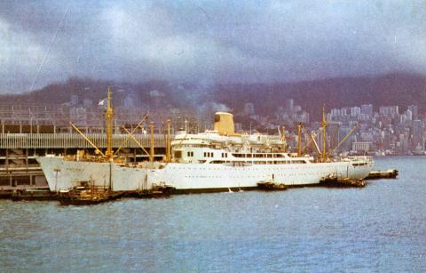 Ocean terminal-P&O liner-CATHAY 1966