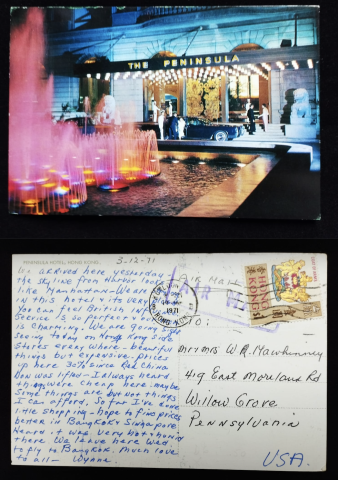 A postcard of the Peninsula Hotel, Hong Kong sent to Pennsylvania, USA on 3 December 1971