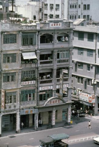 Shophouses plus hotel from Rumsey Street car park circa 1970