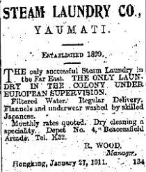 1911 Advertisement - Steam Laundry, Yaumati