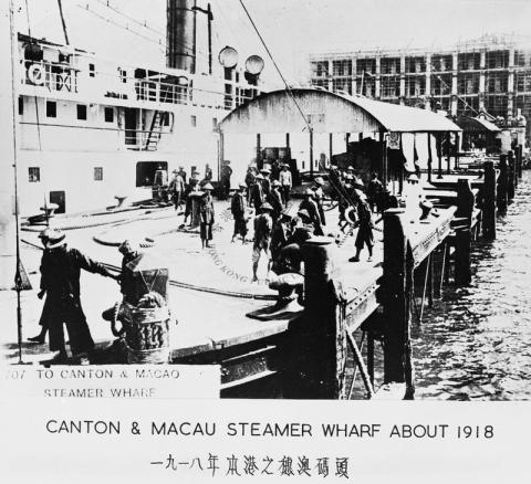 1918 canton macau steamer wharf