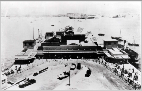 1930s Vehicular Ferry Pier (United Pier)