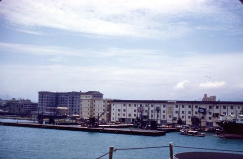 1953 Holt's Wharf