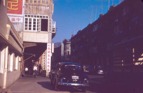 1953 Lockhart Road