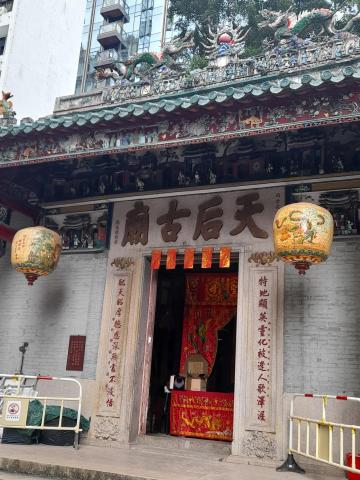 Tin Hau Temple, Causeway Bay