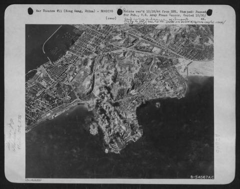 Aerial Photo of US Airforce Hung Hom Bombing