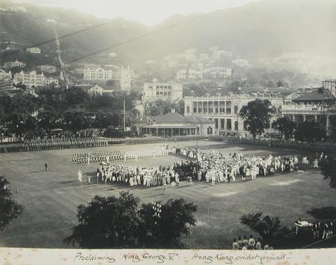 Proclamation of George V to the Throne - Cricket Ground -1910