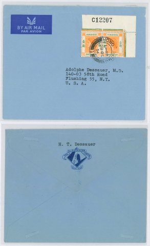 An Air Mail envelope of the Gloucester Hotel Hong Kong sent by H.T. Dessauer to Adolphe Dessauer M.D. dated 28 Oct 1954