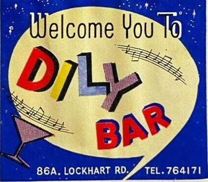 Dily Bar