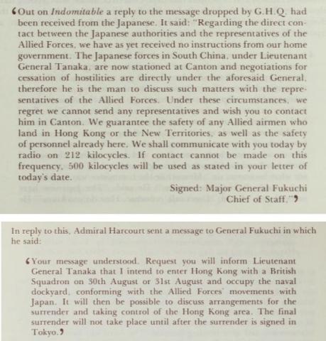 The communication records between Major General Fukuchi and Admiral Harcourt