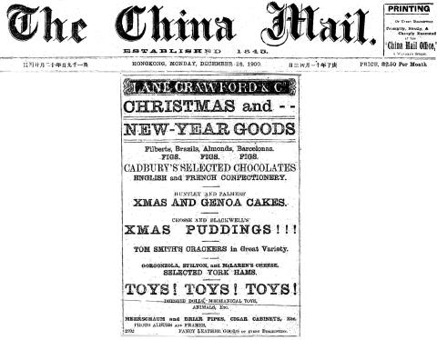 Lane-Crawford Christmas Advert-China Mail 1900