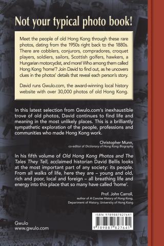 Back cover of Volume 5 of Old Hong Kong Photos and The Tales They Tell