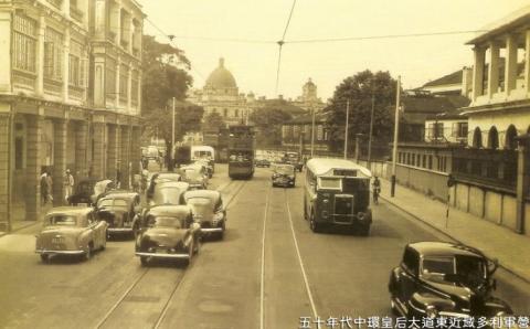 Queen's Road East @ 1950's