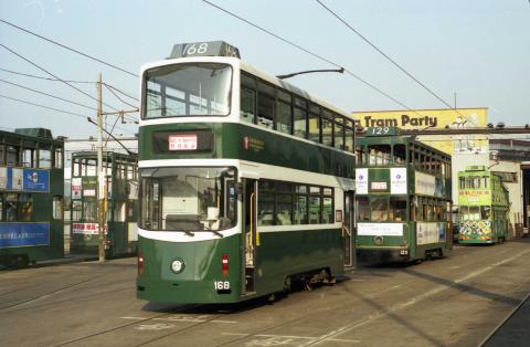 Millennium Tram